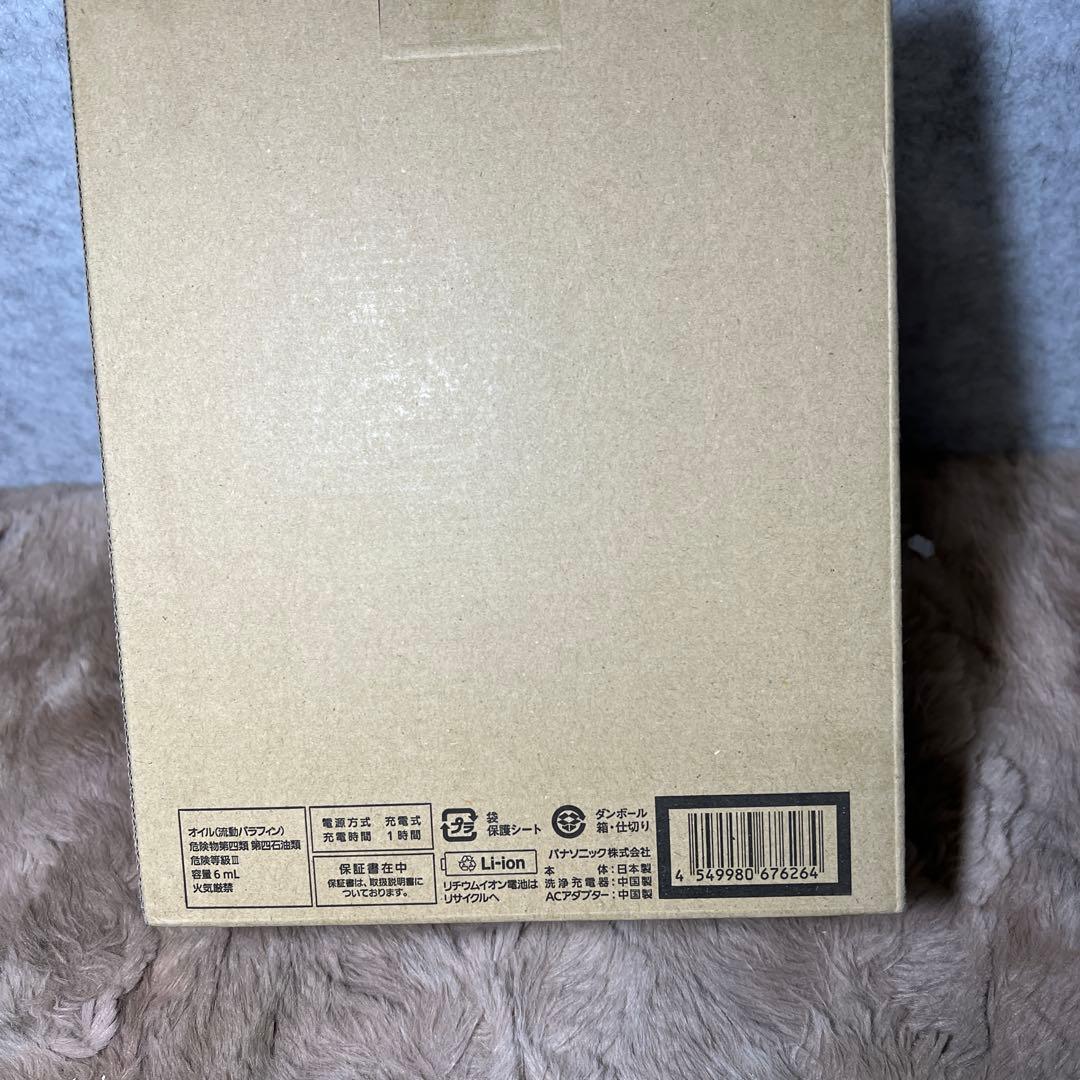 Panasonic ES-NLV98-K（黒）リニアシェーバー