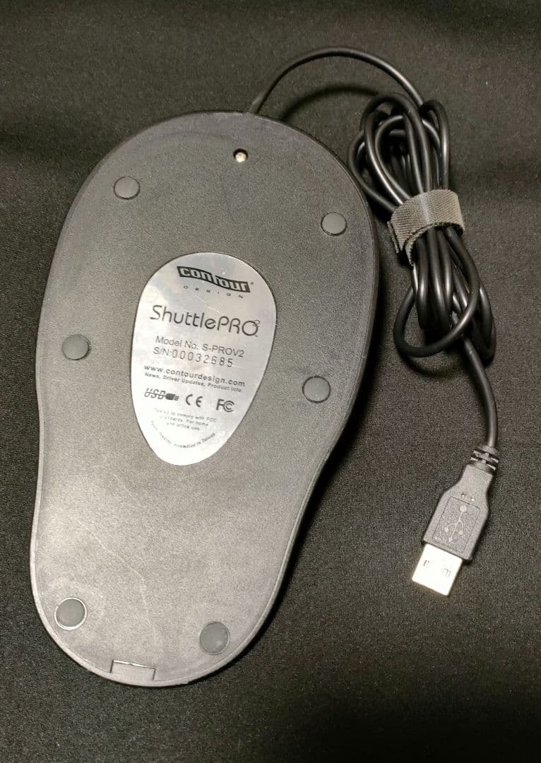 マウス・トラックボール ShuttlePRO V2