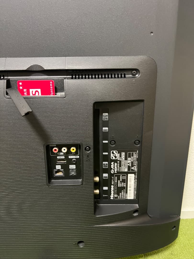 ハイセンス 4K液晶テレビ 50V型 2020年製 50E6800