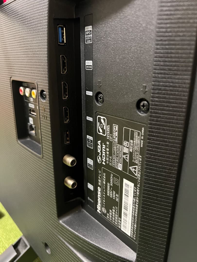 ハイセンス 4K液晶テレビ 50V型 2020年製 50E6800