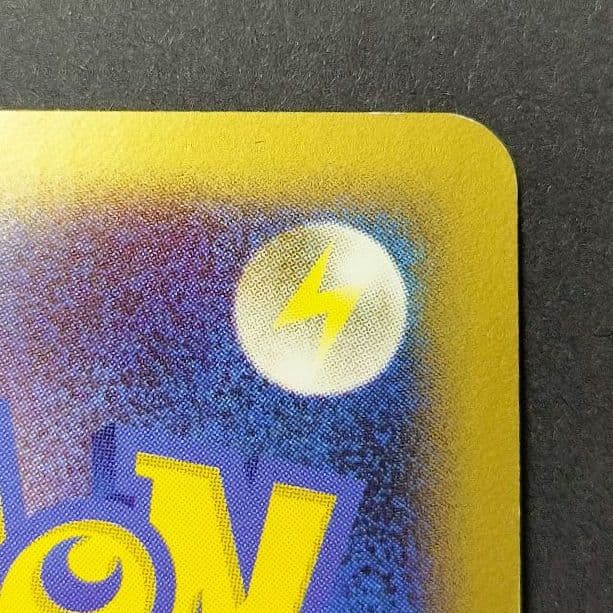 ポケモンカード★リザードンG Lv.X★Pt (002/016) 1st ED