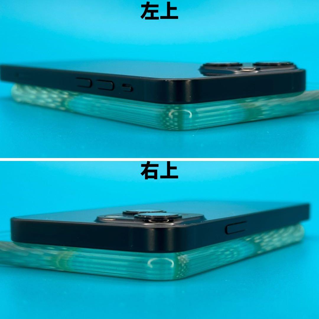 iPhone 13 mini 256GB 新品バッテリー！　5446
