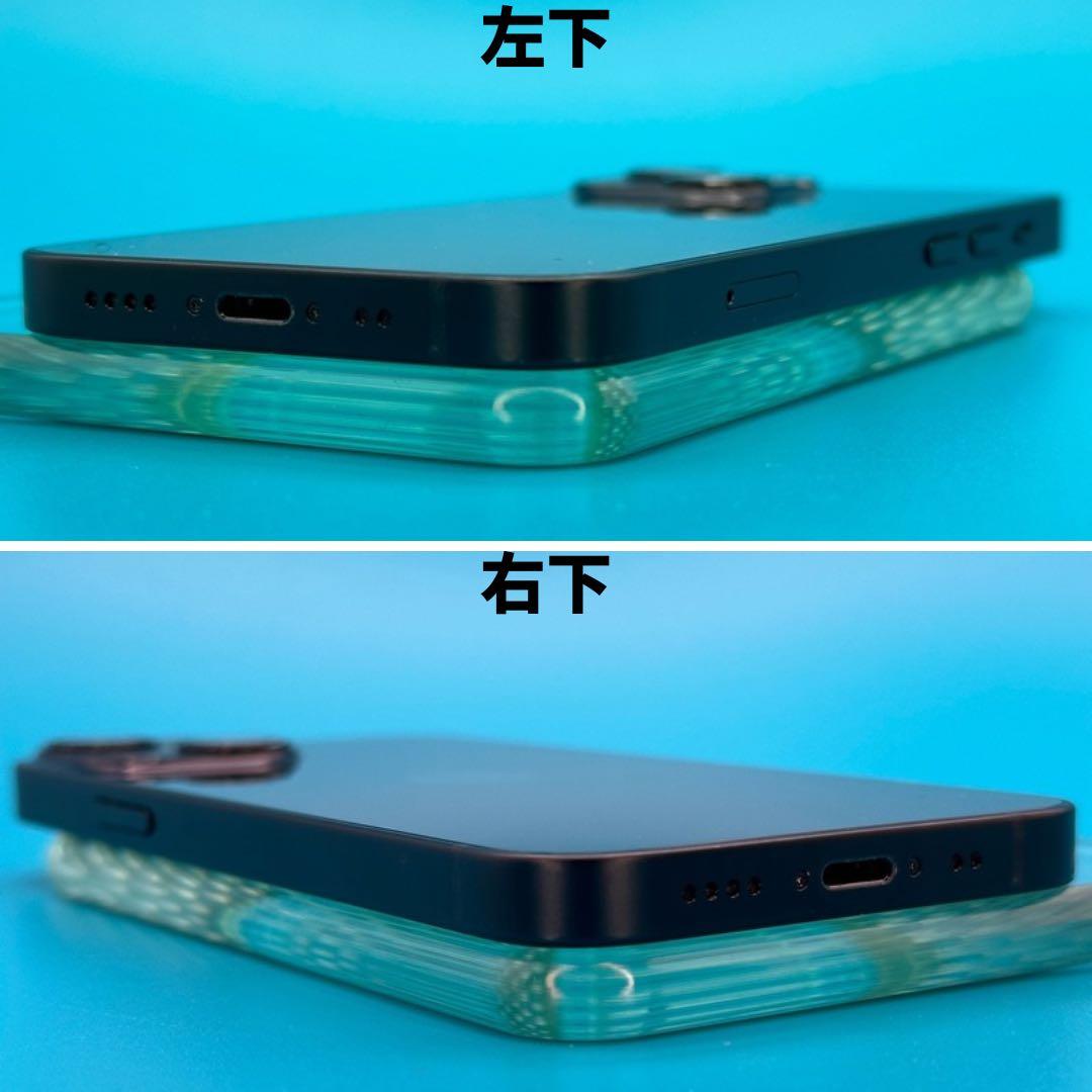 iPhone 13 mini 256GB 新品バッテリー！　5446