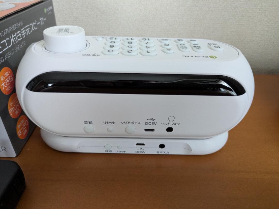ELSONIC 　リモコン付き　 手元スピーカー ECJTMS01