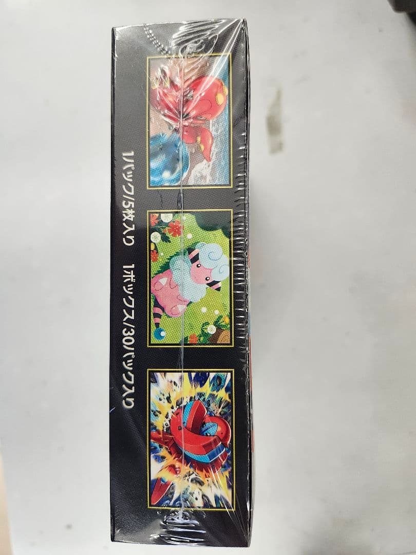 ポケモンカードゲーム ニンジャスピナー シュリンク付き 1箱