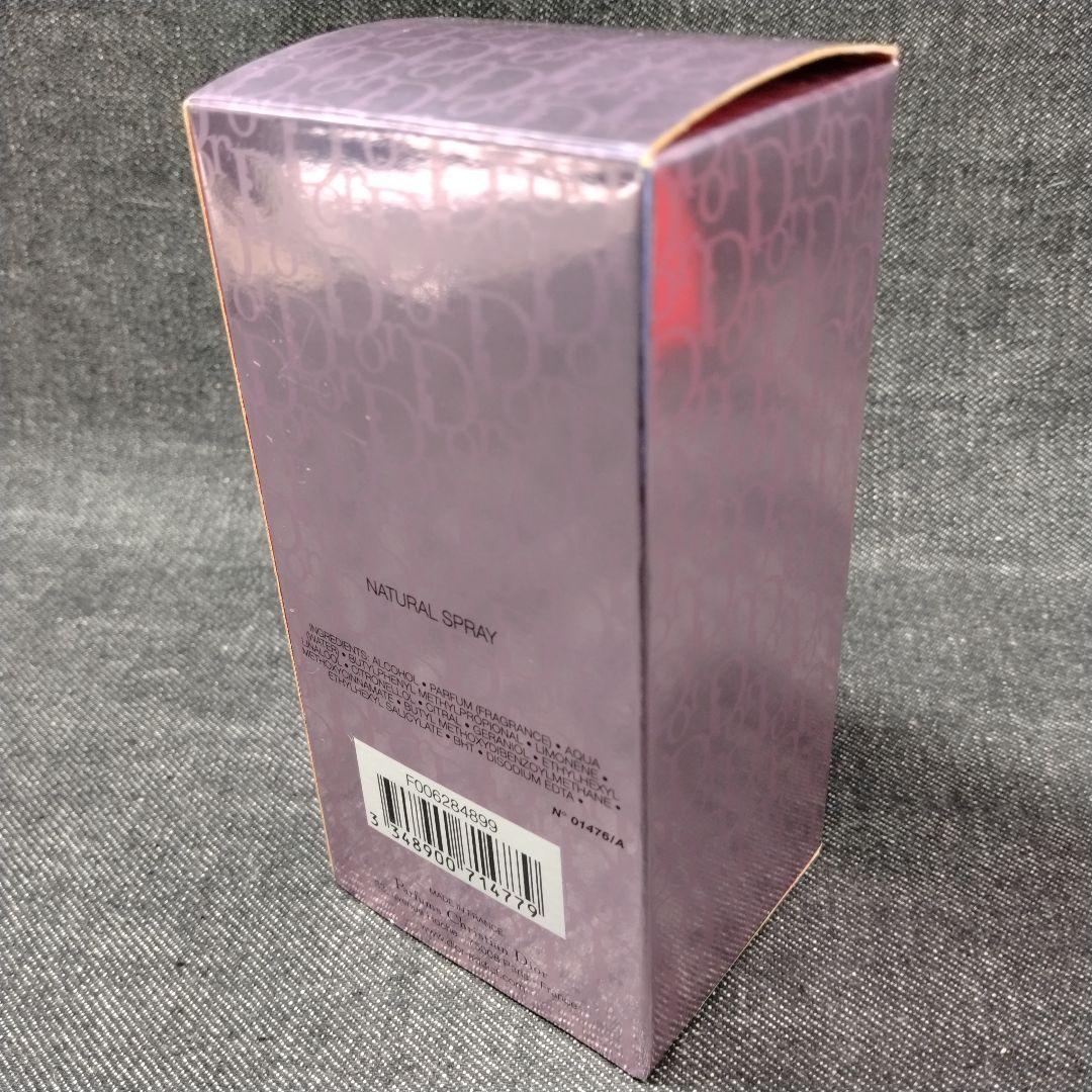 ☆ほぼ未使用 ディオール アディクト2 ガーリーコレクター EDT 50ml☆