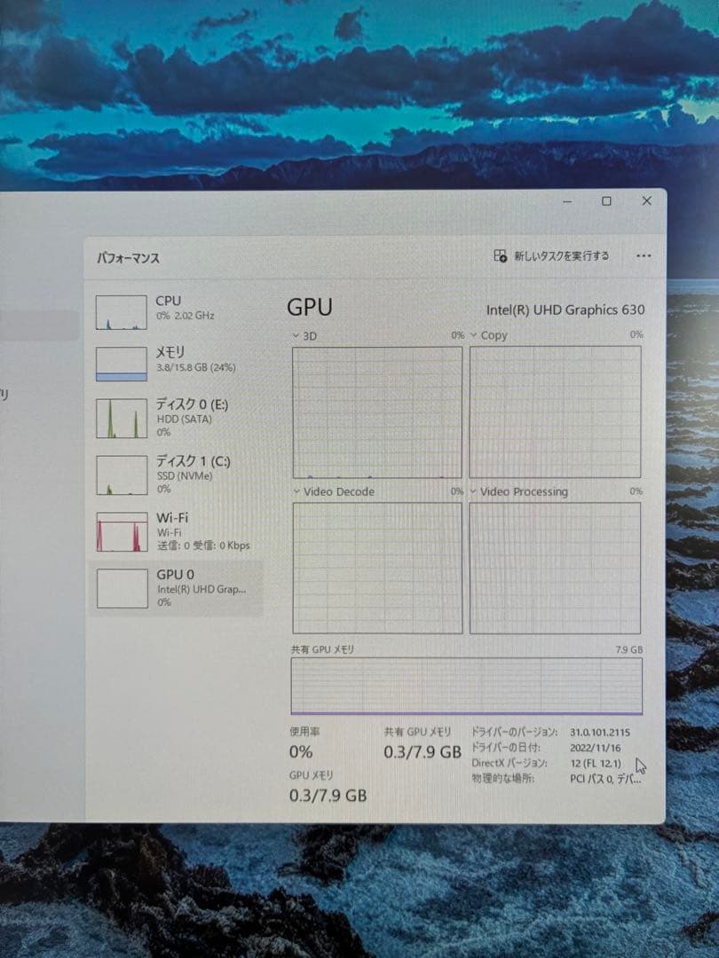 ミニPC Lenovo ThinkCentre P330 / i7-8700 / 16GB