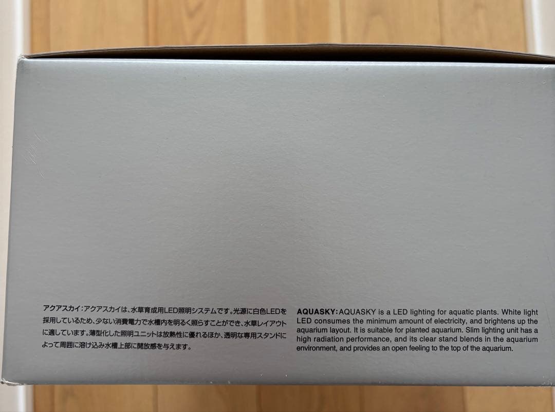 ADA 2灯式LEDライト