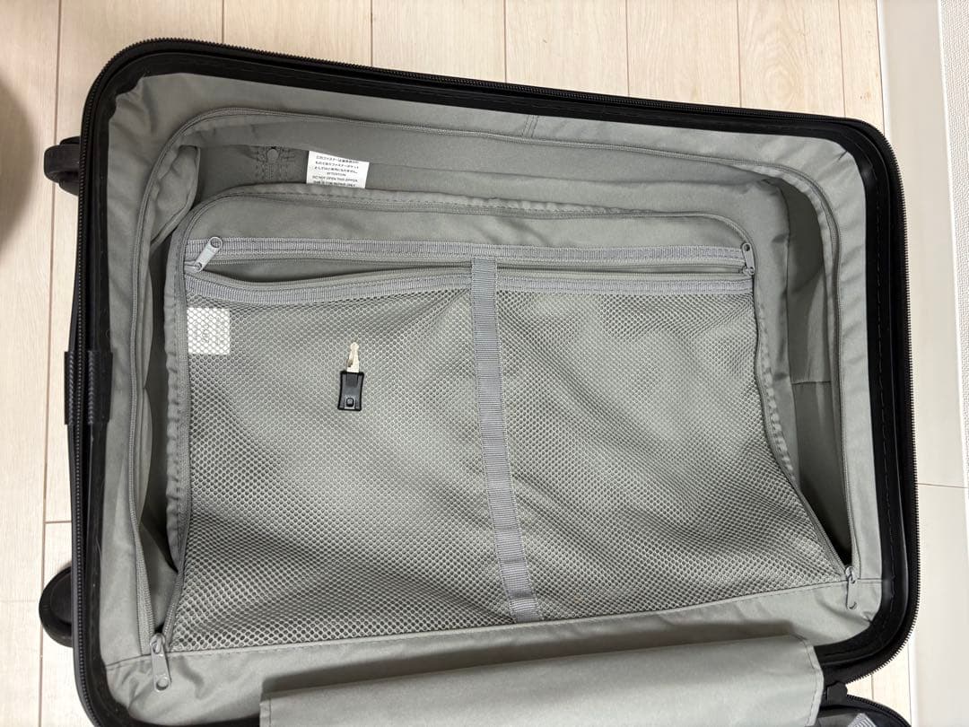 無印良品　バーの高さを自由に調節できる　ストッパー付きハードキャリー 33Ｌ