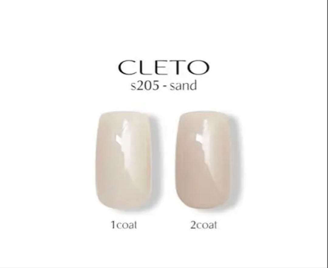 CLETO カラージェル 6個セット
