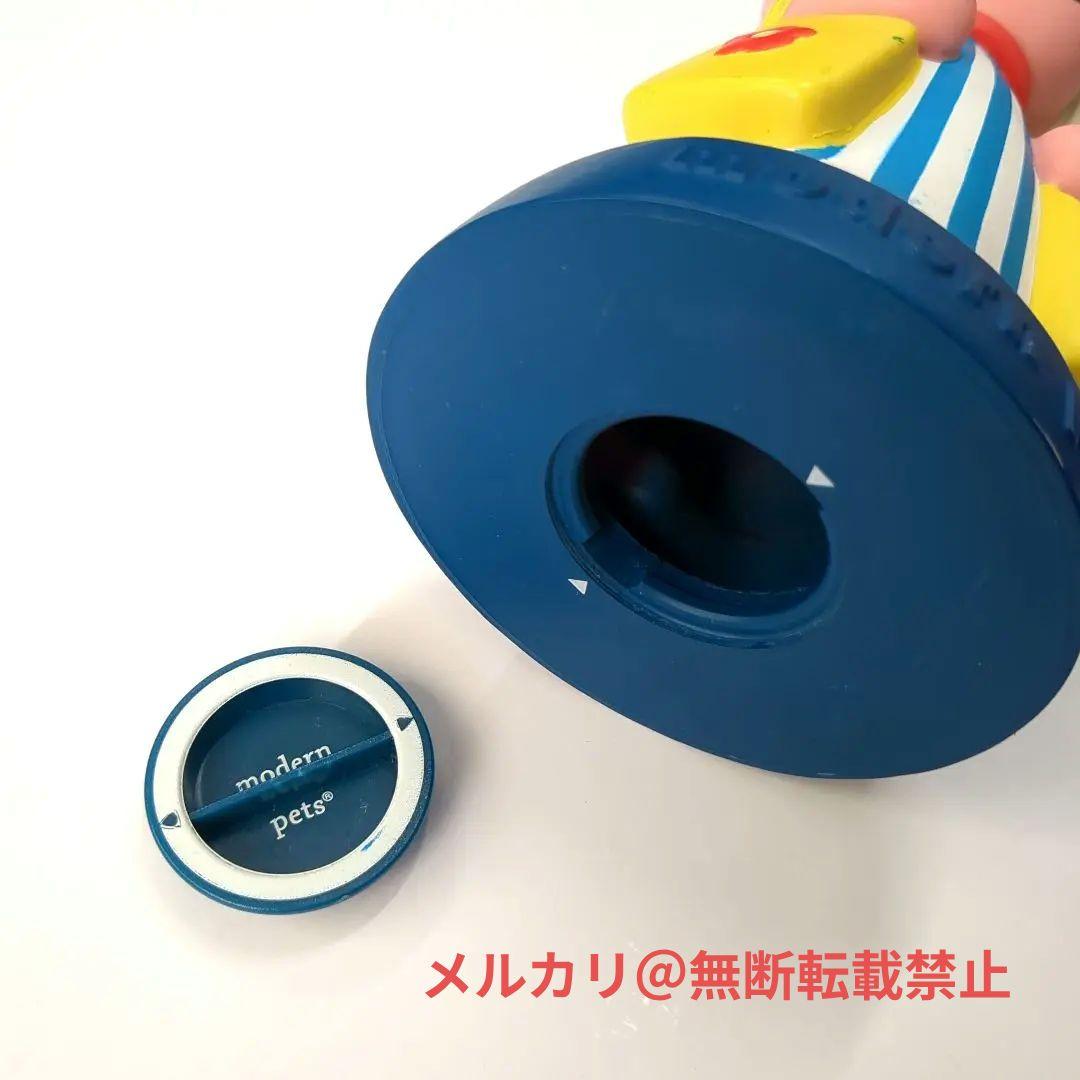 モダンペッツ ショッピングラビットバンク【ピンク】