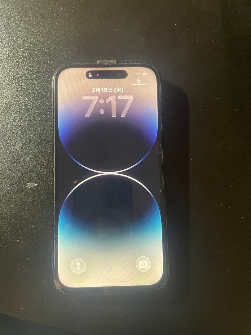 Apple iPhone 14 Pro 訳アリ品