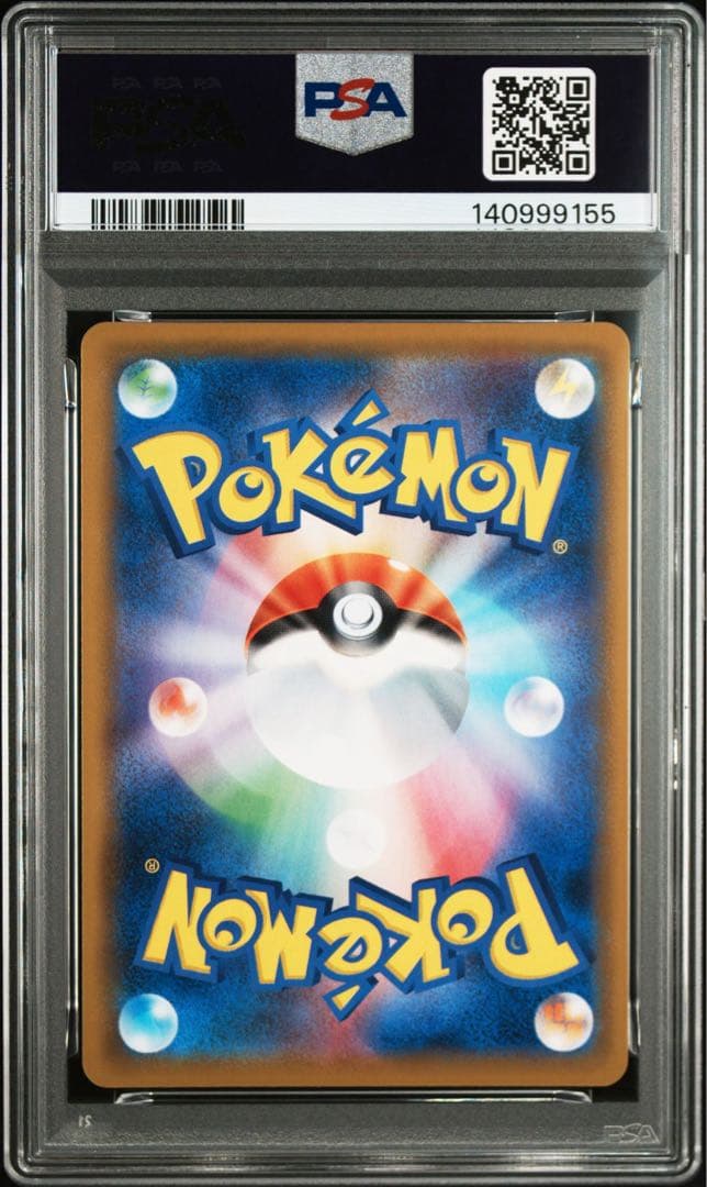 PSA10 ニャースV プロモ S-P 28 ポケモンカード