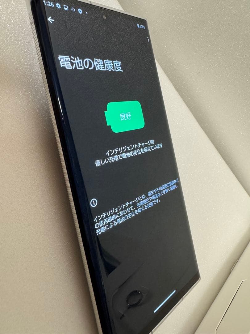 LEITZ PHONE 1 ブラック 本体+純正ケース 付属品完備 ライカ