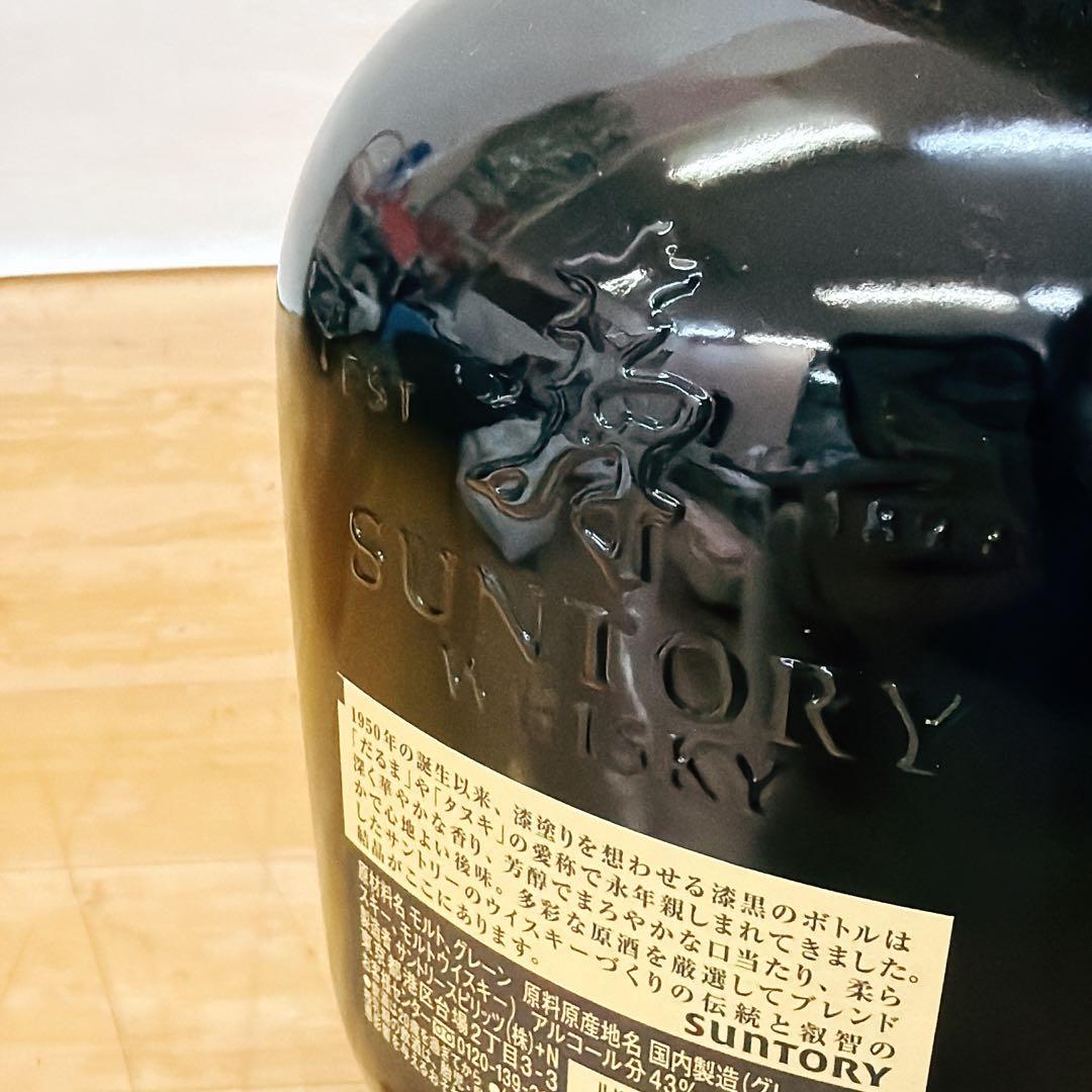 サントリー オールドウイスキー 3本セット 750ml＆700ml ダルマ