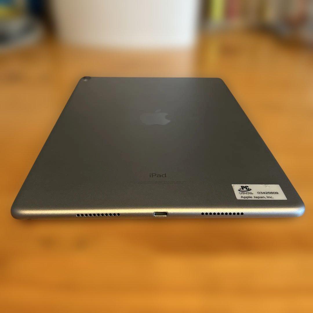iPad Pro10.5インチ 256GB スペースグレー　純正カバー付