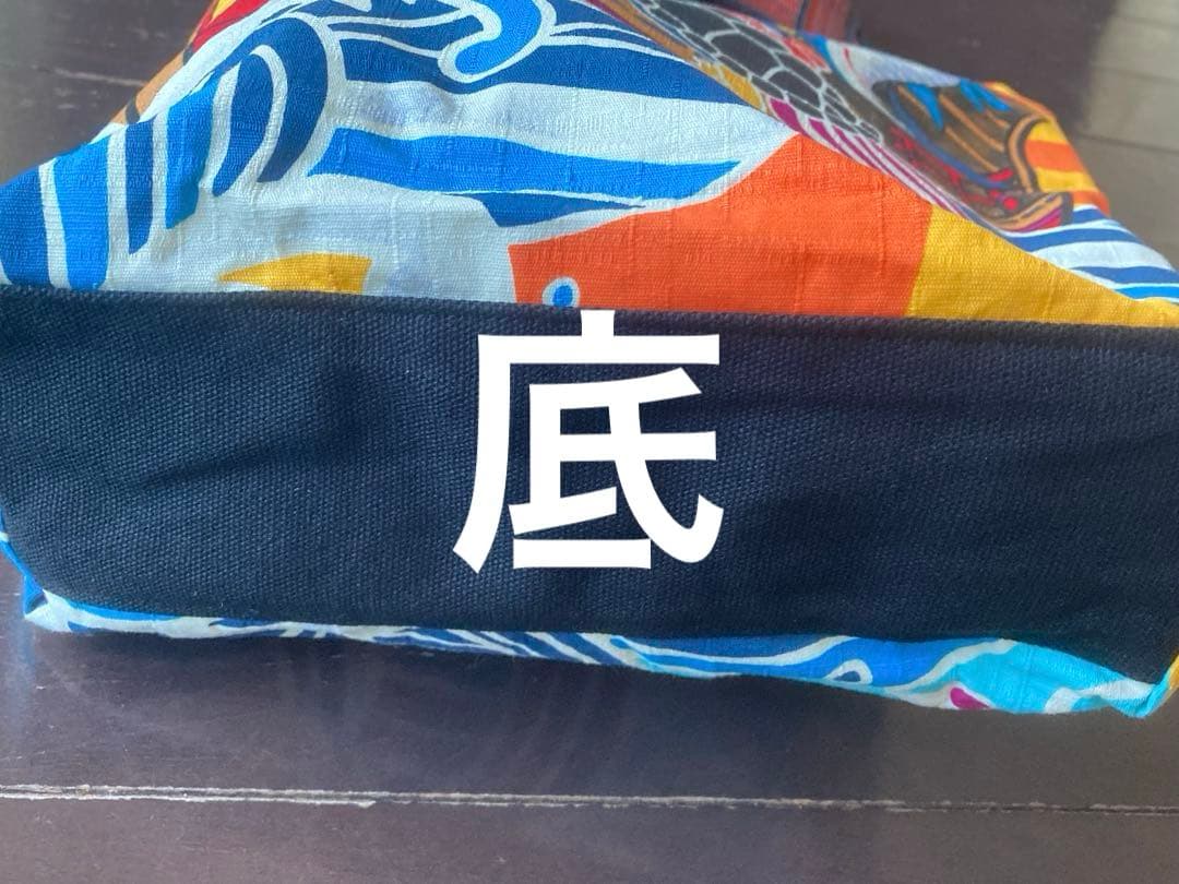 希少　フォロー1000円引しました　めでたい　珍しい大漁旗海の生物トートバッグ
