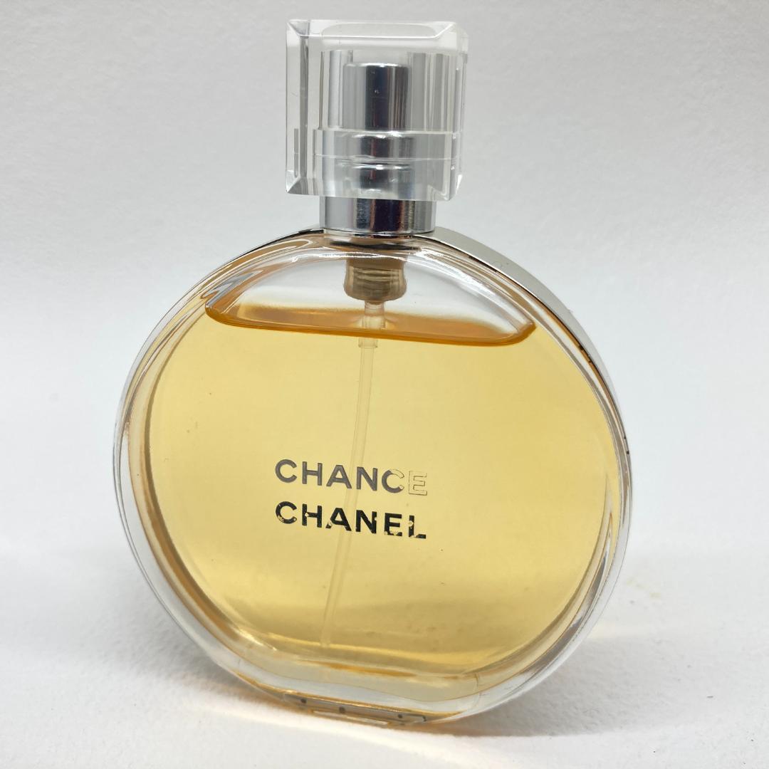 CHANEL 50ml チャンスオータンドゥル パルファム 香水 50ml