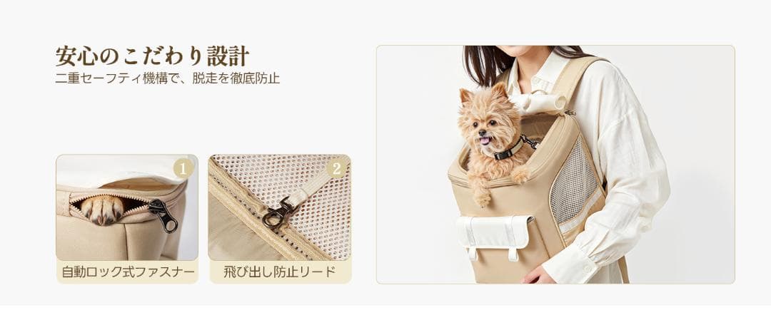 新品⭐️拡張ケージ付き ペットリュック 猫 犬 ペットバックパック 通院 避難用