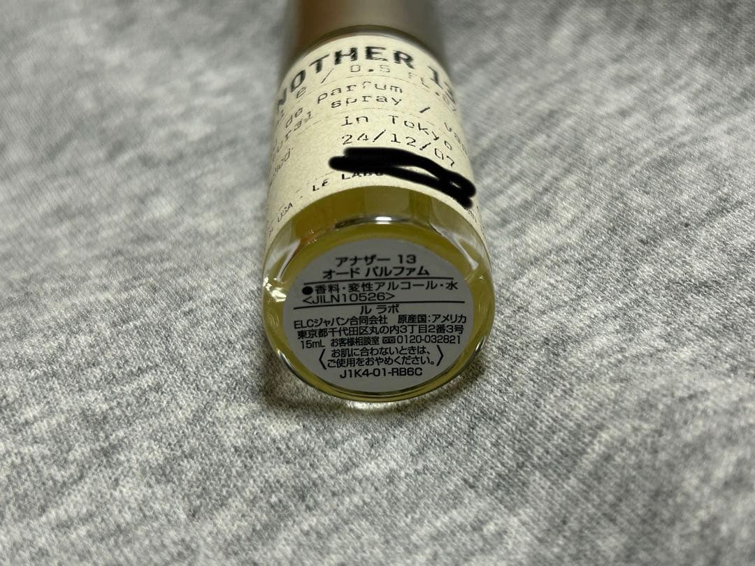 ルラボ　ANOTHER 13 オードパルファム 50ml
