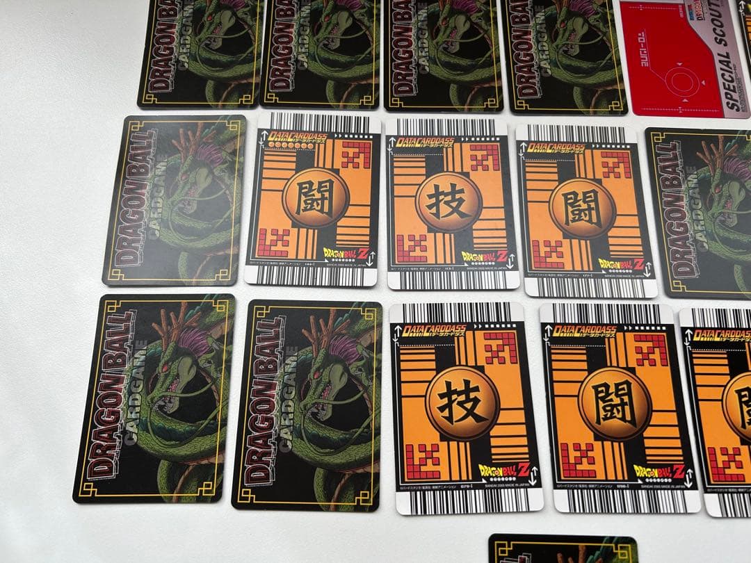 m*o様 ⑥ドラゴンボールカードダス　ドラゴンカードゲーム　キラカードおまとめ