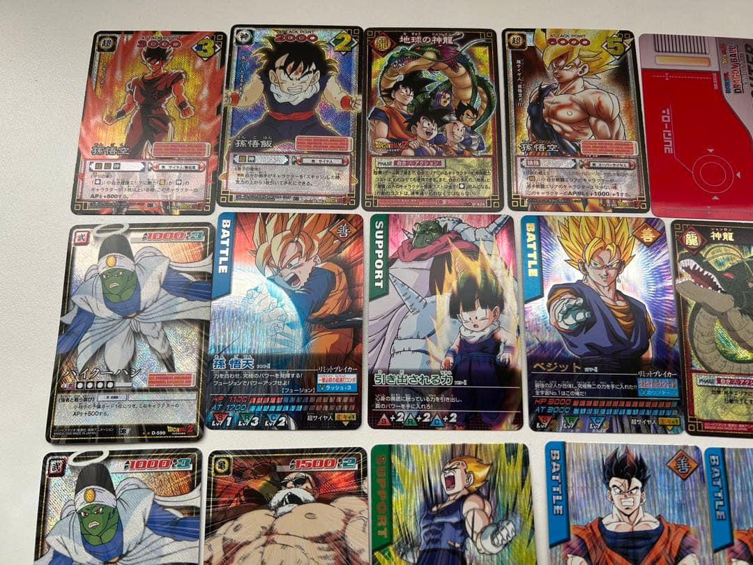 m*o様 ⑥ドラゴンボールカードダス　ドラゴンカードゲーム　キラカードおまとめ
