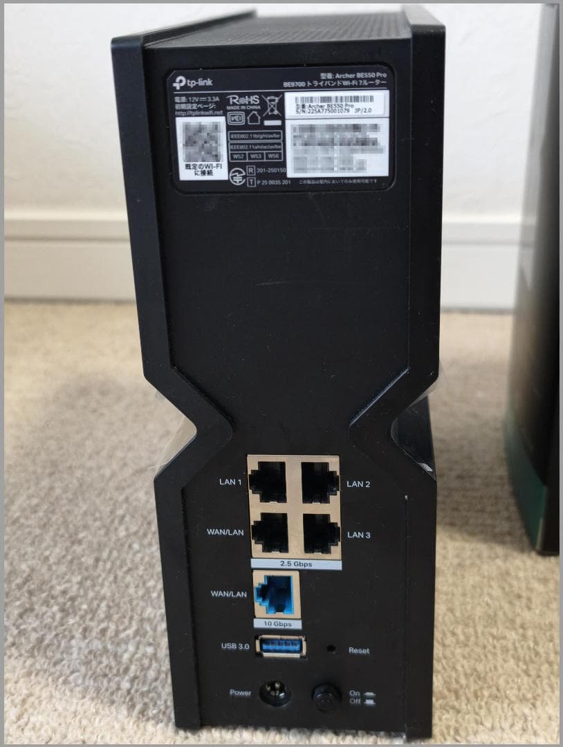 【美品】TP-Link Archer BE550 Pro Wi-Fi 7ルーター