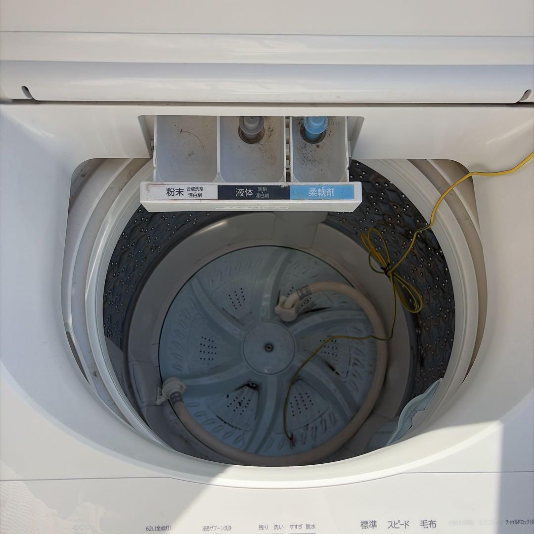 TOSHIBA 洗濯機 8kg AW-8D6 動作確認済み 使用少なめ