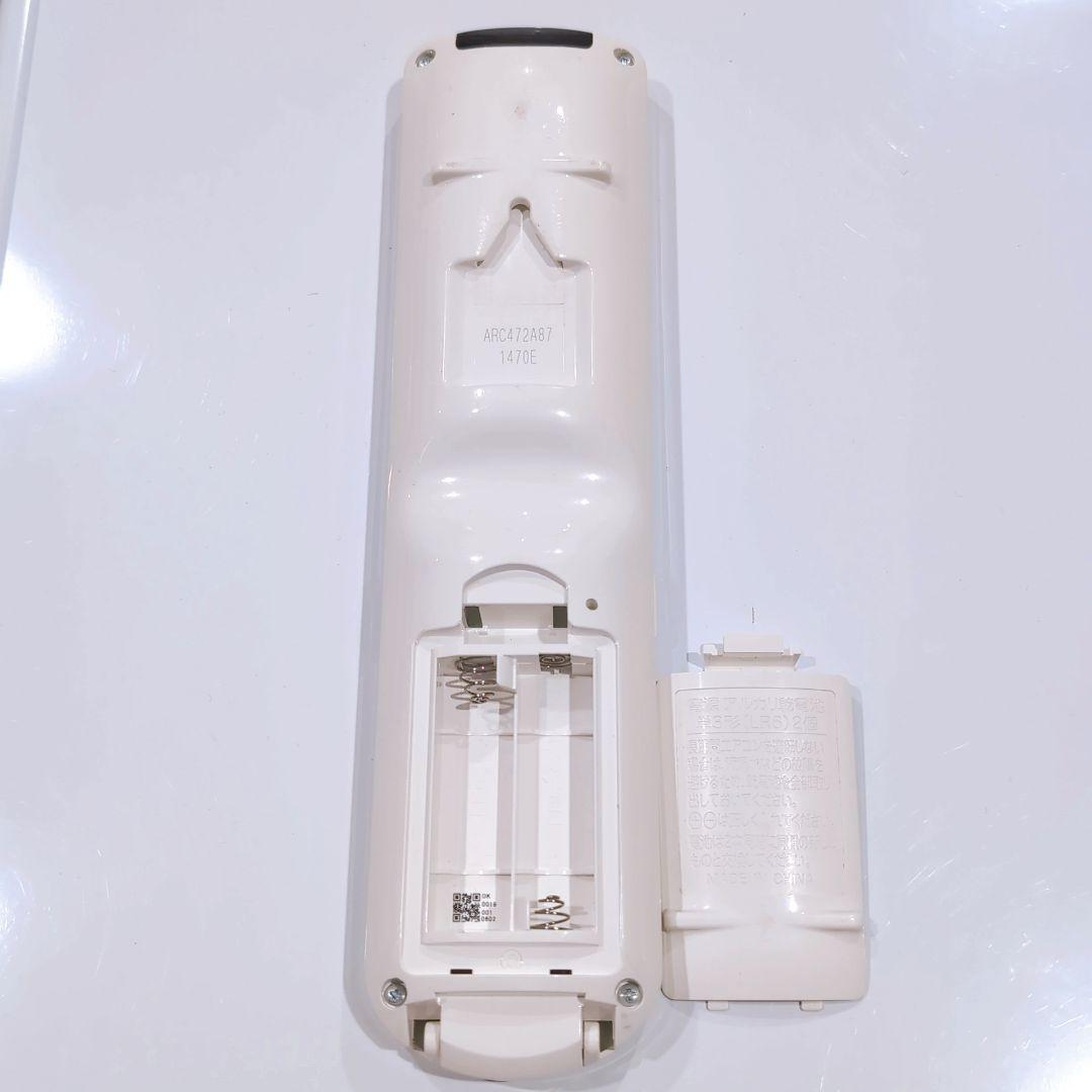 2484 DAIKIN ダイキン ARC472A87 エアコン リモコン