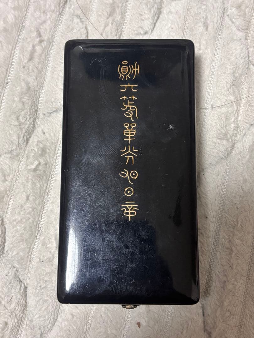 勲六等単光旭日章 勲章 ケース付 旧日本軍 記章 アンティーク