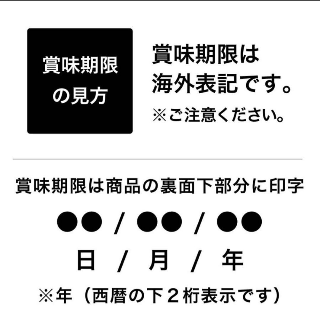 ヘアボールケア　成猫用　2kg2袋