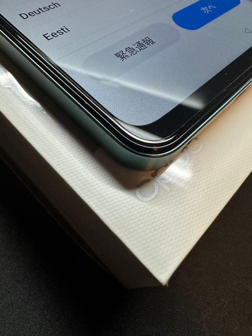 OPPO A5 5G グリーン　SIMフリー