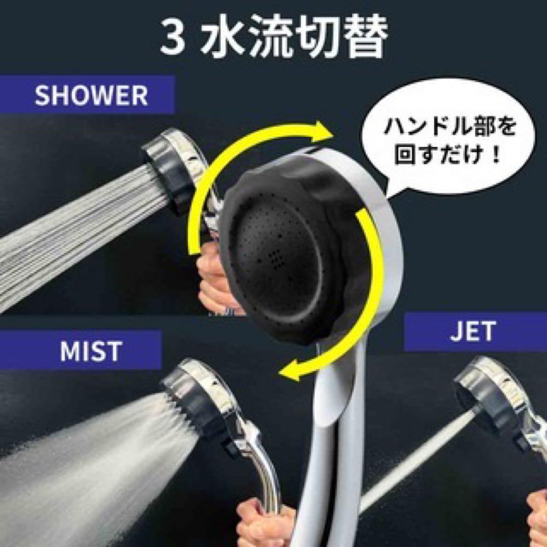 【新品:最新型】バブリーミスティ3.0