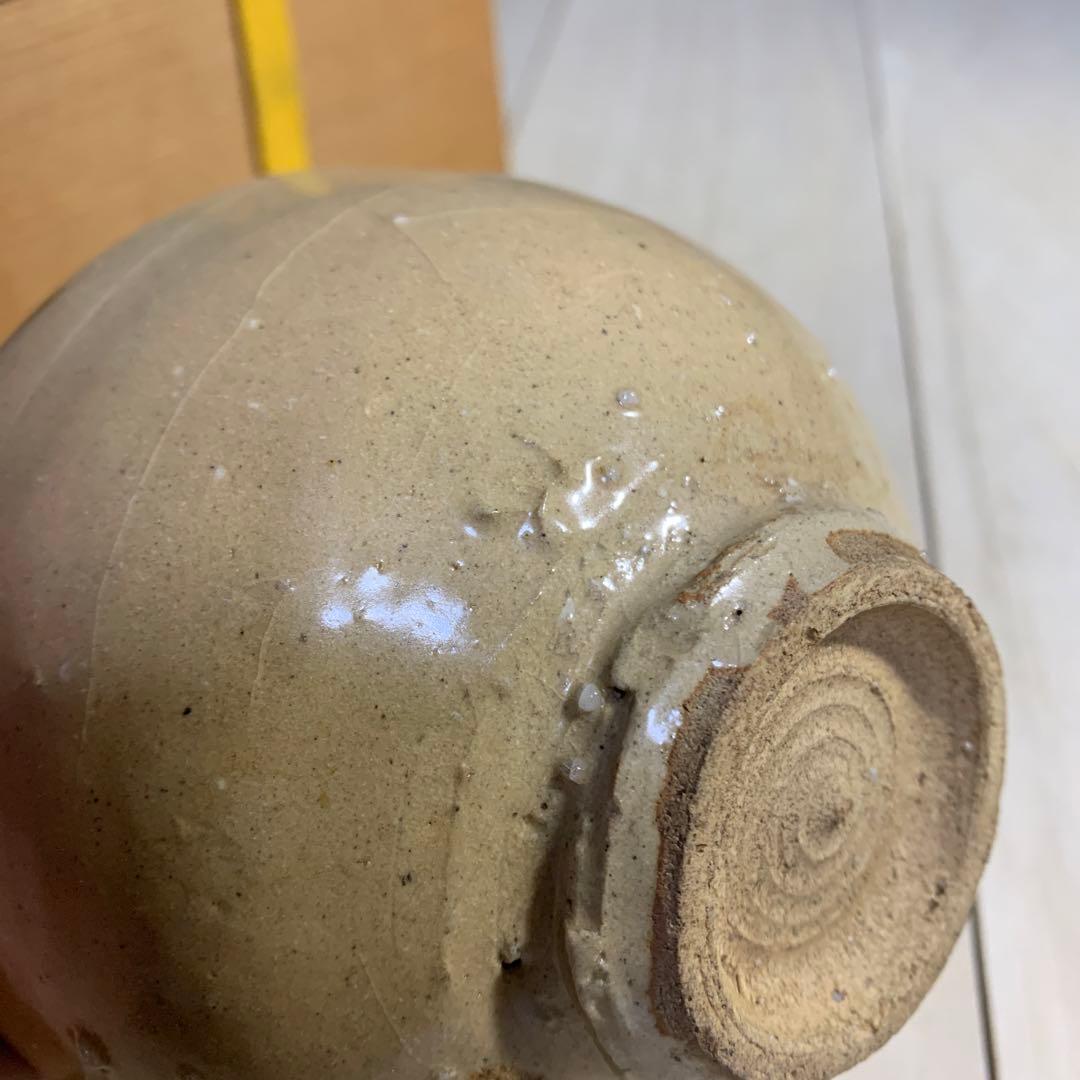 十代　三輪休雪　茶碗　共箱