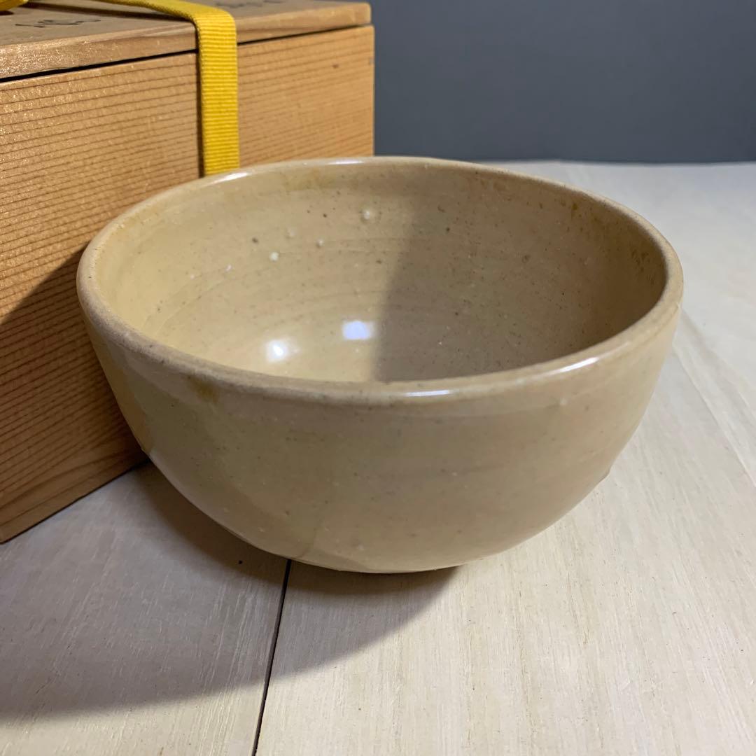 十代　三輪休雪　茶碗　共箱