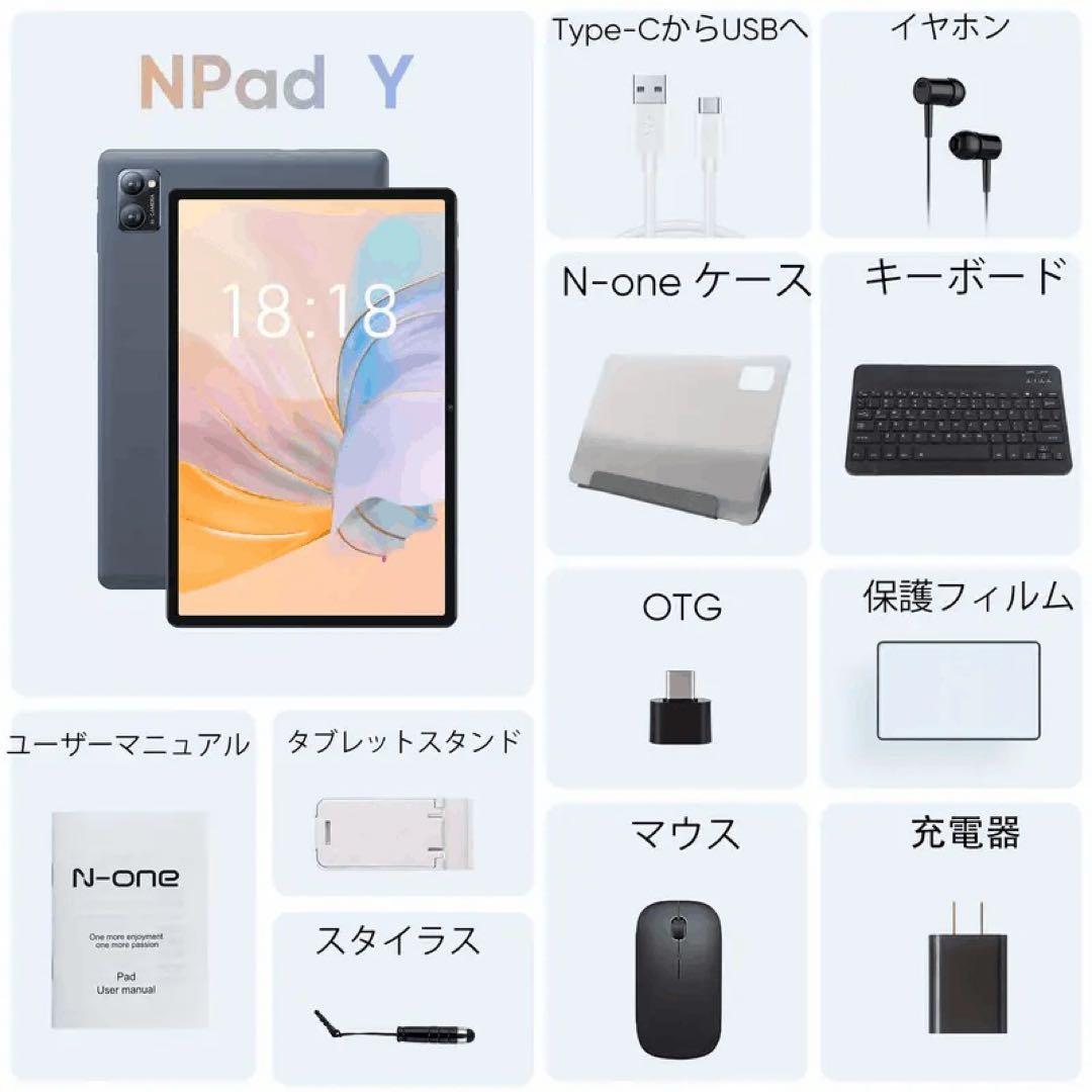 N-One NPad Y 10.1インチ IPS タブレット