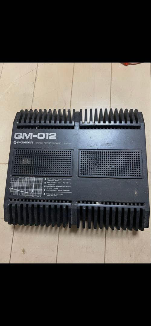 カロッツェリア カーオーディオセット AVIC-G9 GM-012 FH-M75