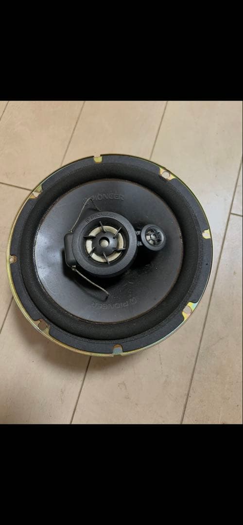 カロッツェリア カーオーディオセット AVIC-G9 GM-012 FH-M75