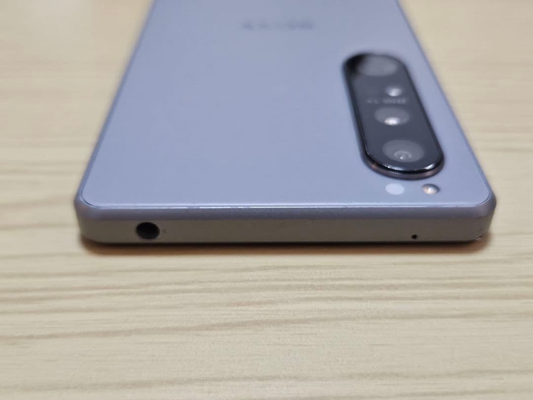 そーた Sony Xperia 1 III グレー SO-51B