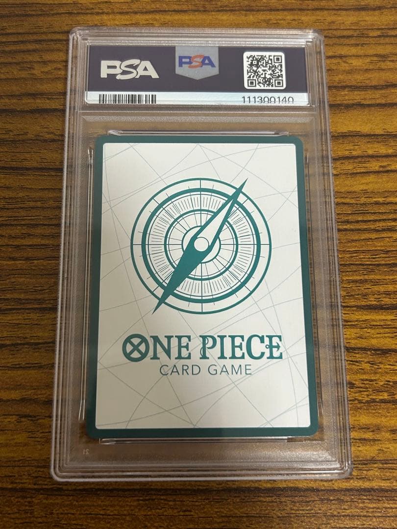ワンピースカード　ドン!!カード( ワールドファイナル記念品)英語版　PSA10