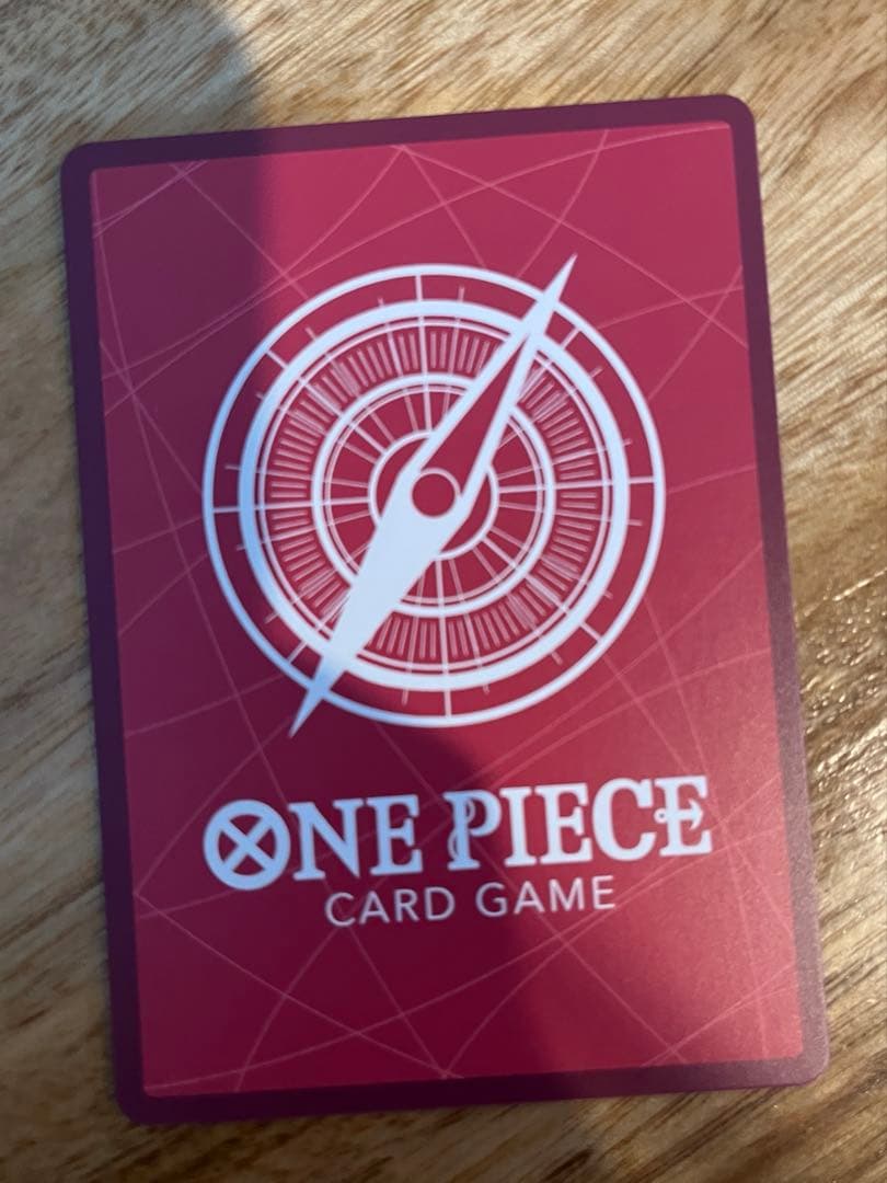 ONE PIECE カードゲーム エネル リーダー　パラレル