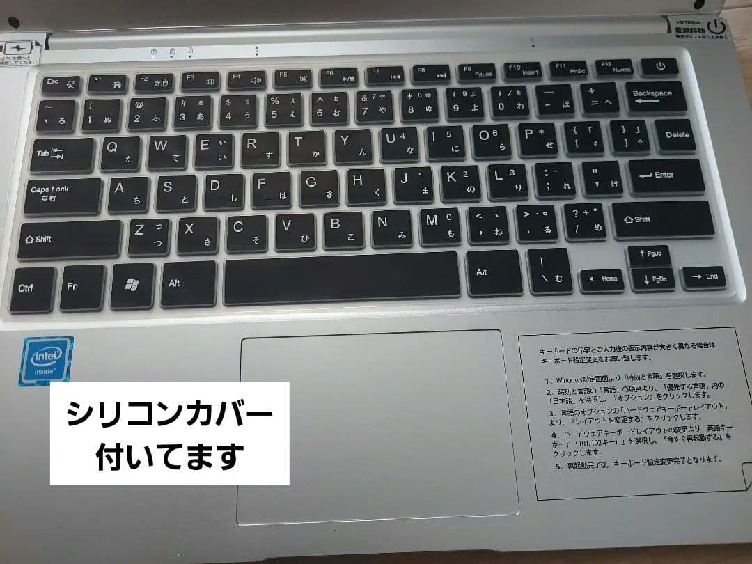 【ほぼ未使用】VETESA 14型 2025年1月購入