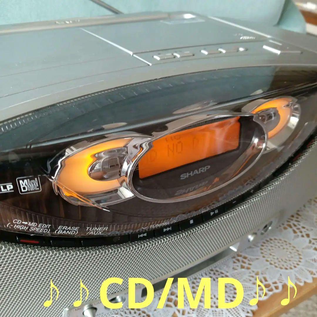 CD/MDプレイヤー(SHARP)美品