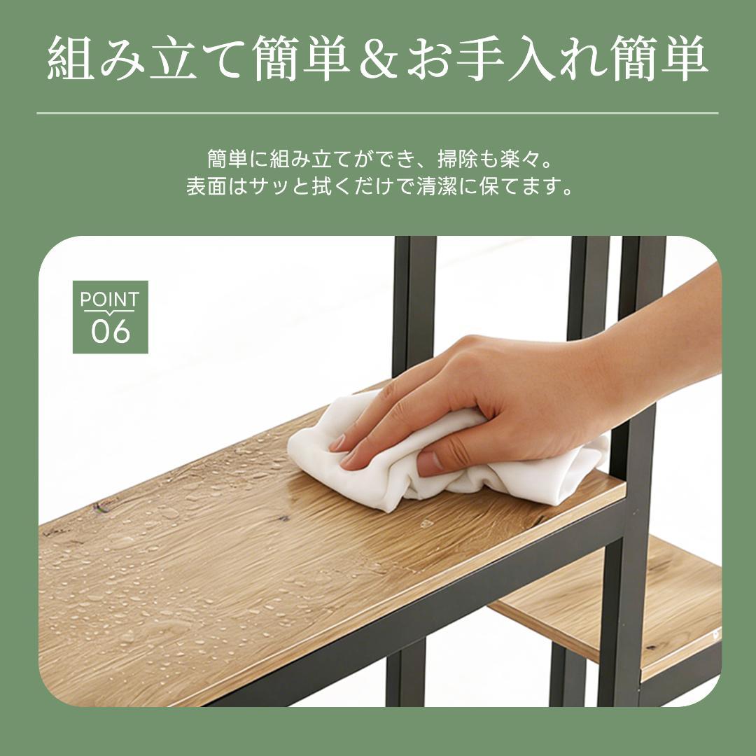 【三段-高さ109cm】水槽台 耐荷重170kg 三段木製 スチール ナチュラル