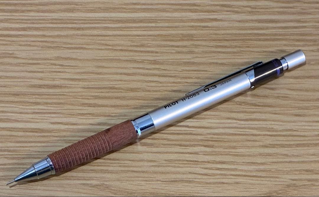 Pilot h-2083 製図用シャープペンシル