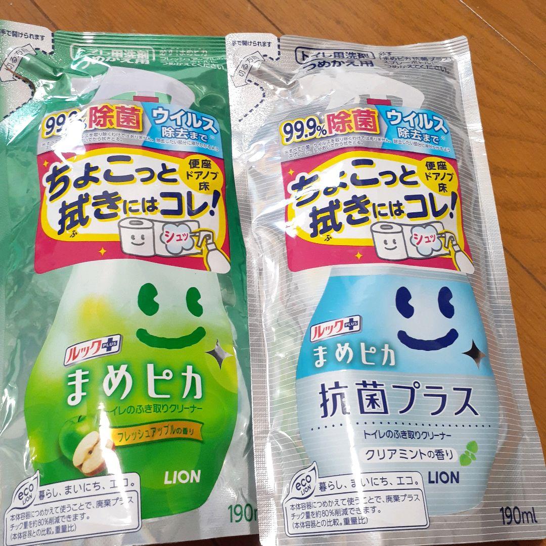 洗濯　衣料　風呂　トイレ　洗剤　クリーナー　まとめ売り　セット