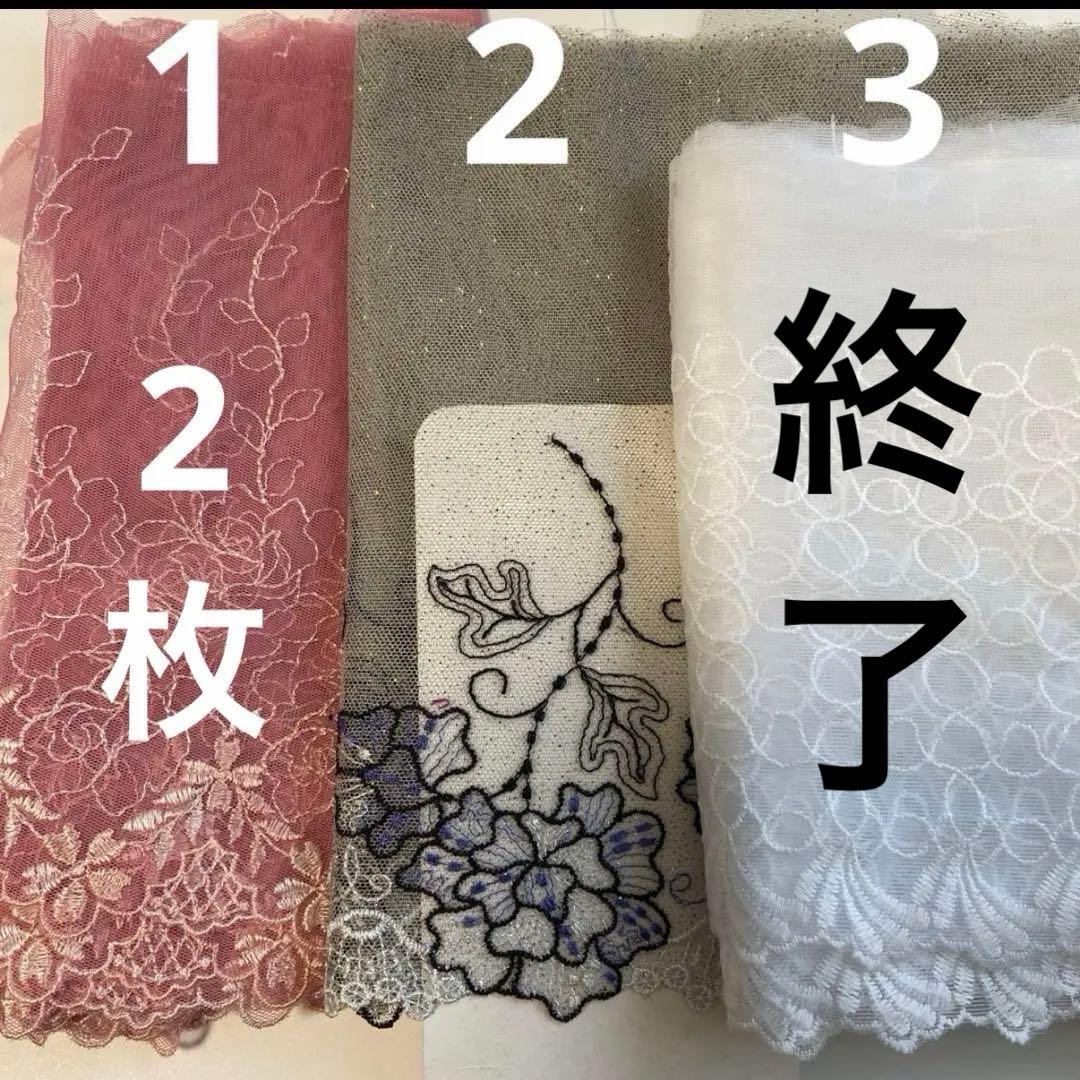 ⑧なる様ポケットティッシュケース