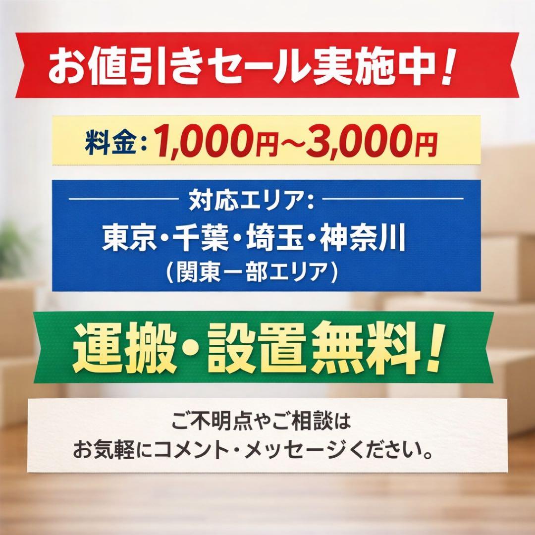 797 SHARP 右開き　一人暮らし　ドラム式洗濯機　大人気　極美品　乾燥付き