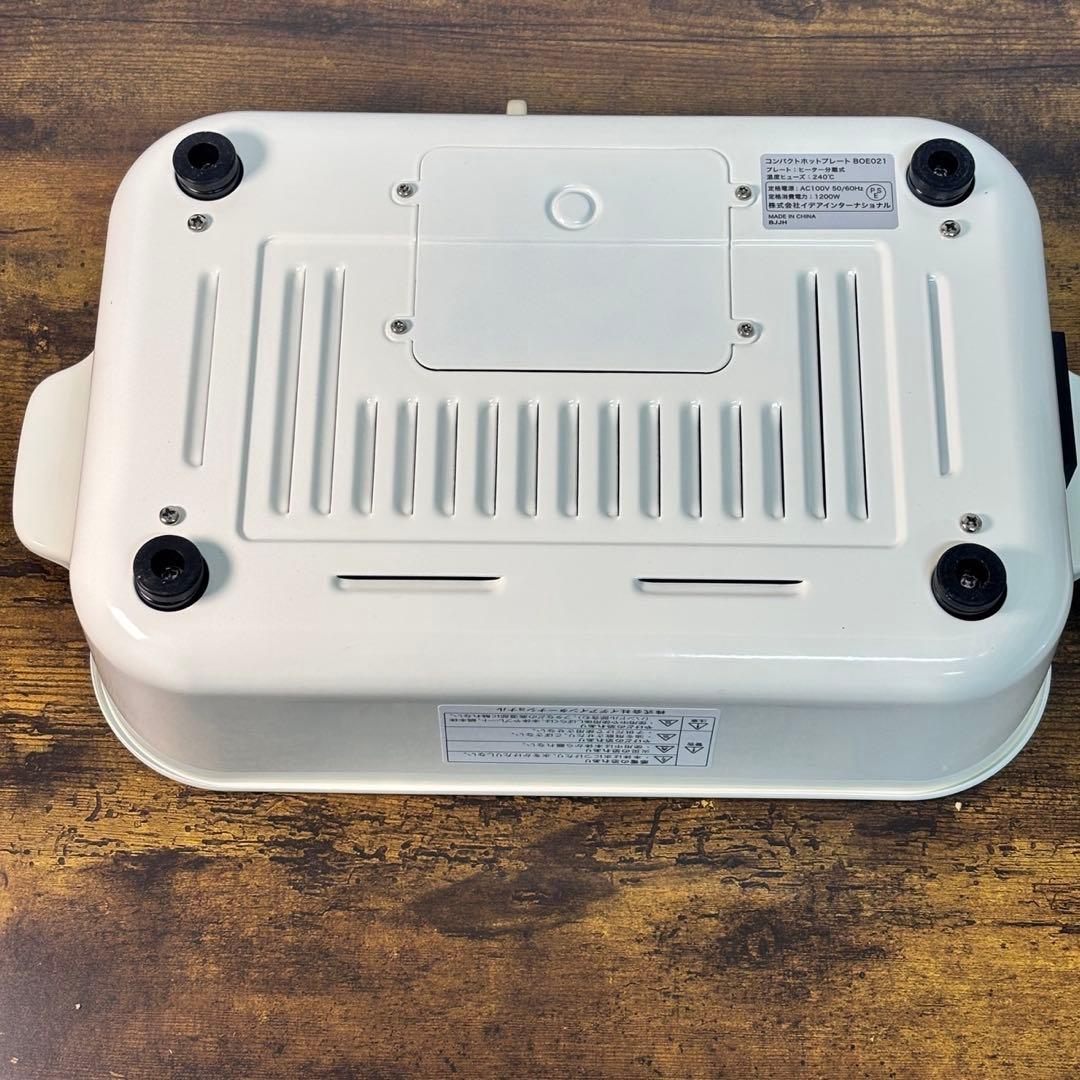 BRUNO コンパクトホットプレート boe021 ブルーノ 動作品