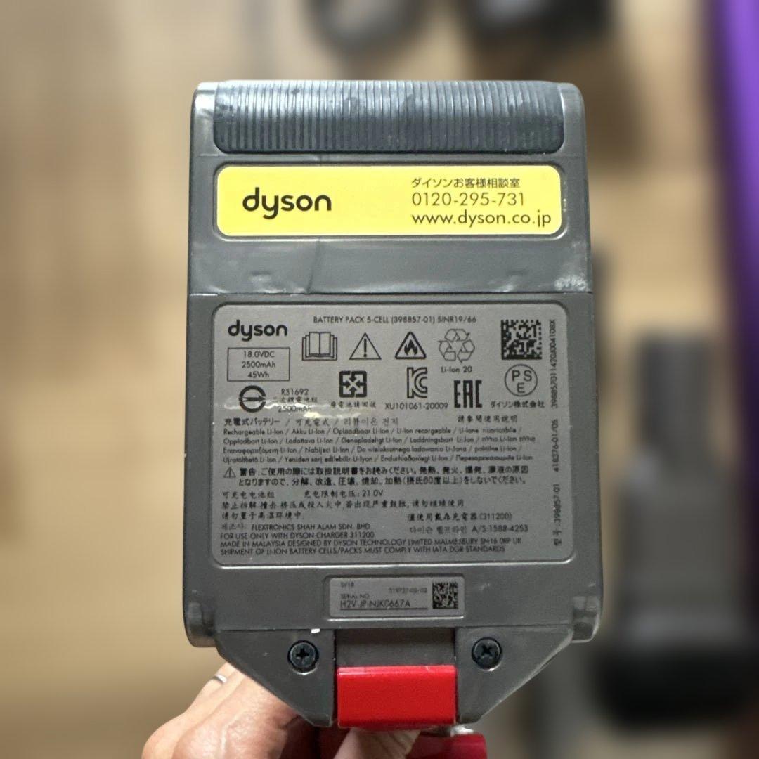 掃除機・クリーナー dyson digital slim Fluffy